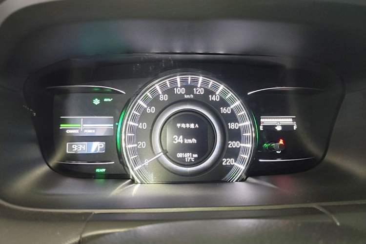 Used Honda Odyssey 2021 2.0L Rui-Changxiang Edition Instrument Cluster