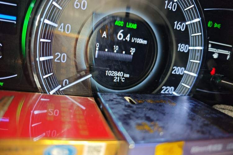 Used Honda Odyssey 2021 2.0L Rui·Luxury Edition Odometer Close Up
