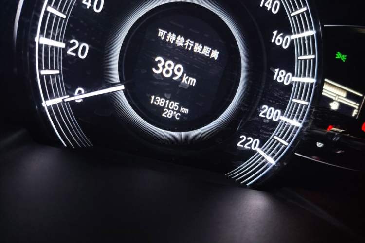 Used Honda Odyssey 2021 2.0L Rui·Supreme Edition Odometer Close Up