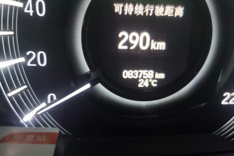 Used Honda Odyssey 2021 2.0L Rui-Changxiang Edition Odometer Close Up