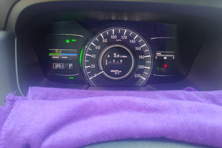 Used Honda Odyssey 2021 2.0L Rui·Smart Edition Odometer Close Up