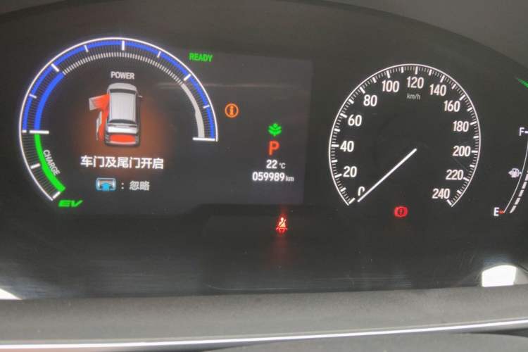 Used Honda Odyssey 2021 2.0L Rui·Comfort Edition Odometer Close Up