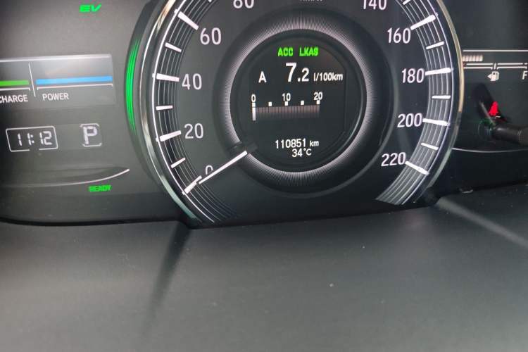 Used Honda Odyssey 2021 2.0L Rui·Smart Edition Odometer Close Up