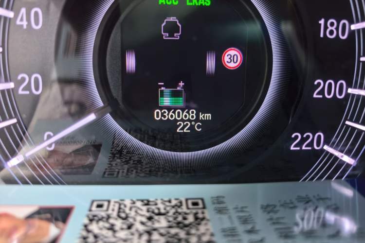 Used Honda Odyssey 2021 2.0L Rui·Smart Edition Odometer Close Up