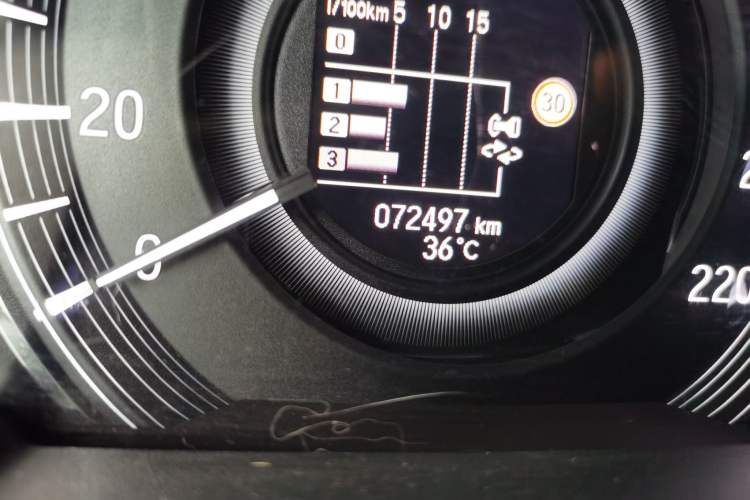 Used Honda Odyssey 2021 2.0L Rui·Luxury Edition Odometer Close Up