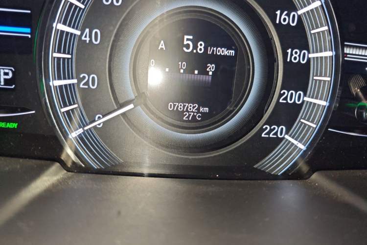 Used Honda Odyssey 2021 2.0L Rui·Smart Edition Odometer Close Up