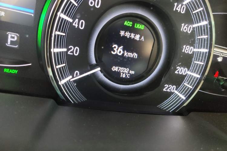 Used Honda Odyssey 2021 2.0L Rui·Smart Edition Odometer Close Up
