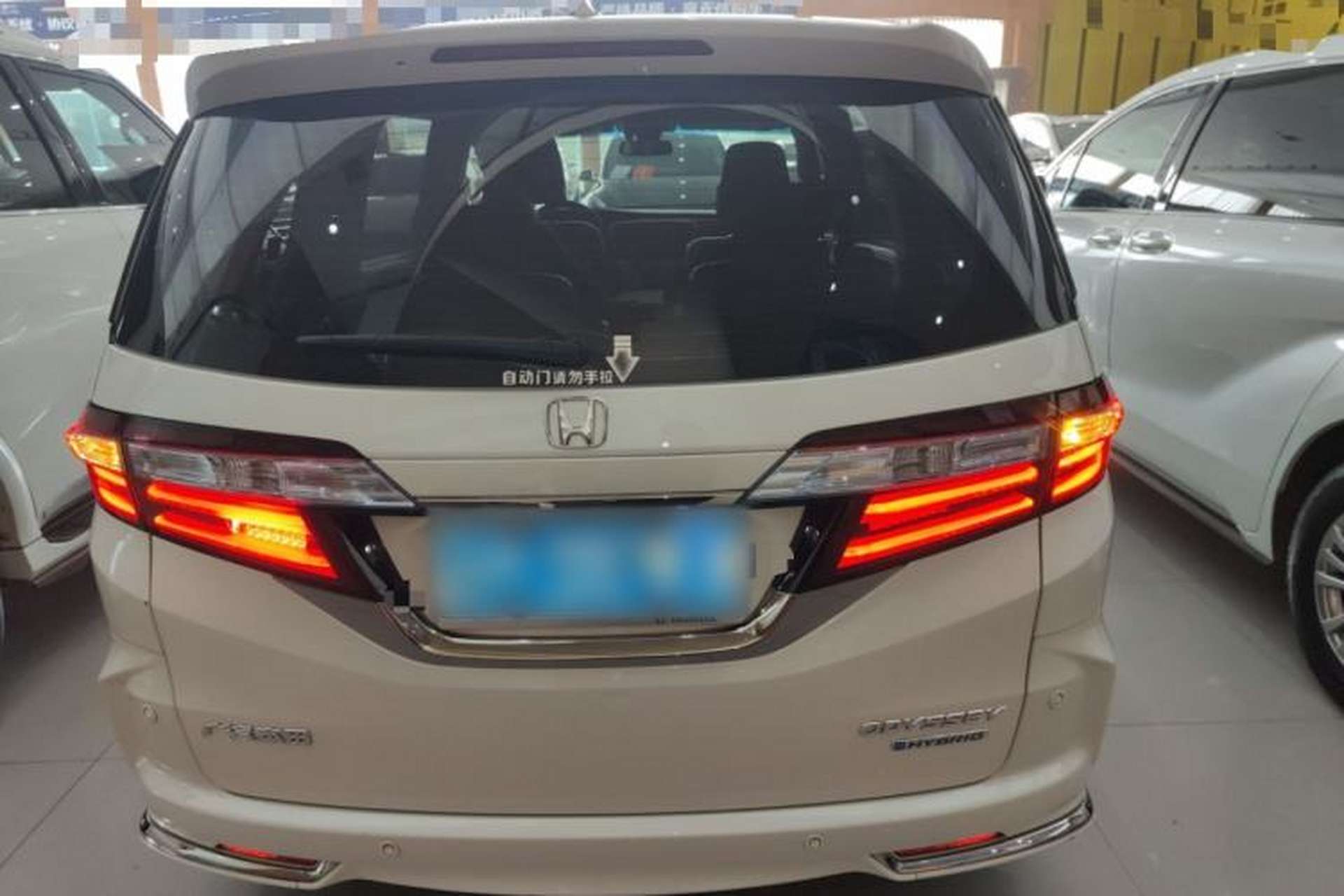Used Honda Odyssey 2021 2.0L Rui·Smart Edition Rear