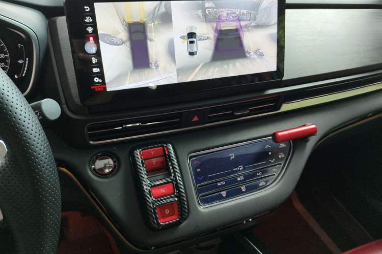 Used Honda Odyssey 2022 2.0L eHEV Sharp Smart Edition Audio And AC Panel