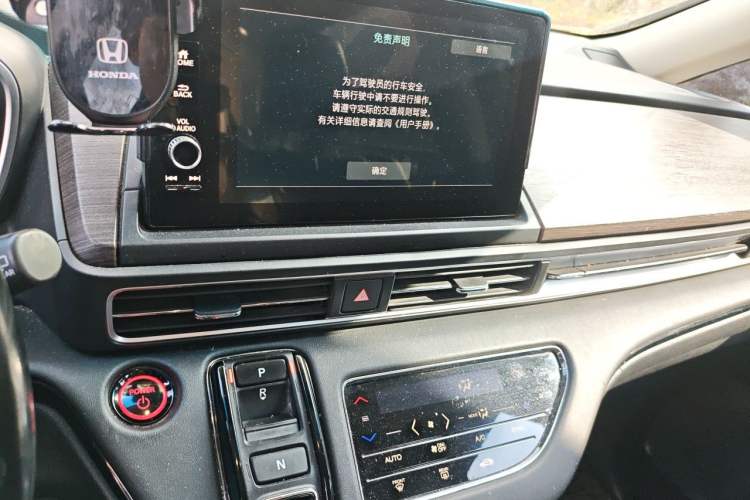Used Honda Odyssey 2022 2.0L eHEV Sharp Enjoyment Edition Audio And AC Panel