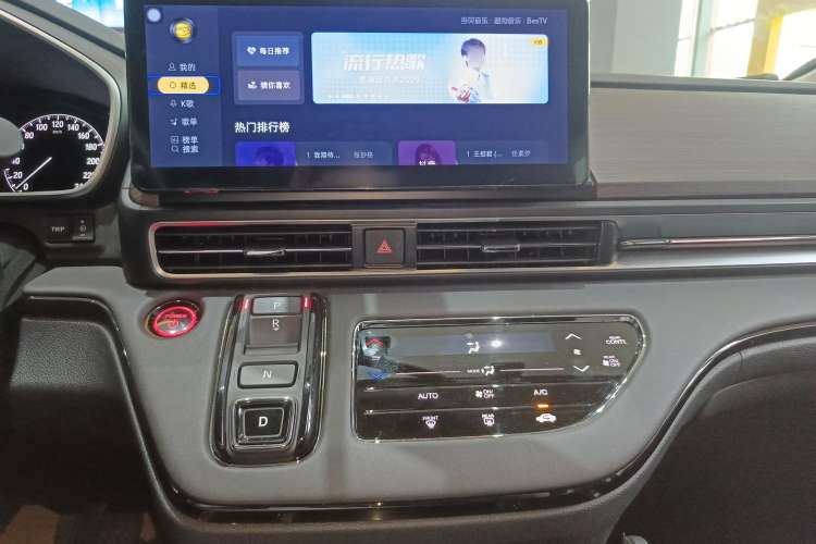 Used Honda Odyssey 2022 2.0L eHEV Sharp Enjoyment Edition Audio And AC Panel
