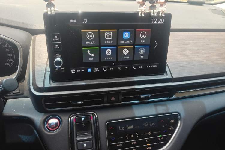 Used Honda Odyssey 2022 2.0L eHEV Sharp·Luxury Edition Audio And AC Panel