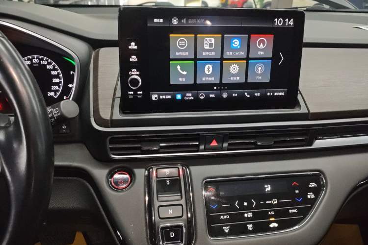 Used Honda Odyssey 2022 2.0L eHEV Sharp·Luxury Edition Audio And AC Panel