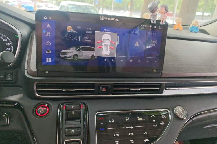 Used Honda Odyssey 2022 2.0L eHEV Sharp Enjoyment Edition Audio And AC Panel