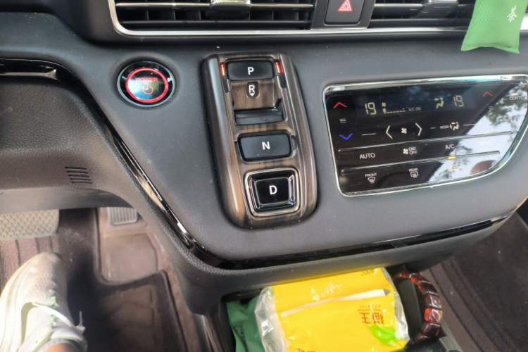 Used Honda Odyssey 2022 2.0L eHEV Sharp·Luxury Edition Gear Lever