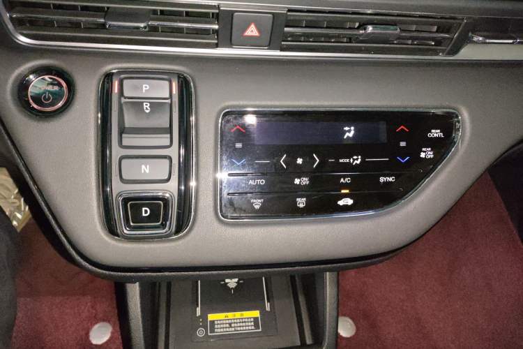 Used Honda Odyssey 2022 2.0L eHEV Sharp·Luxury Edition Gear Lever