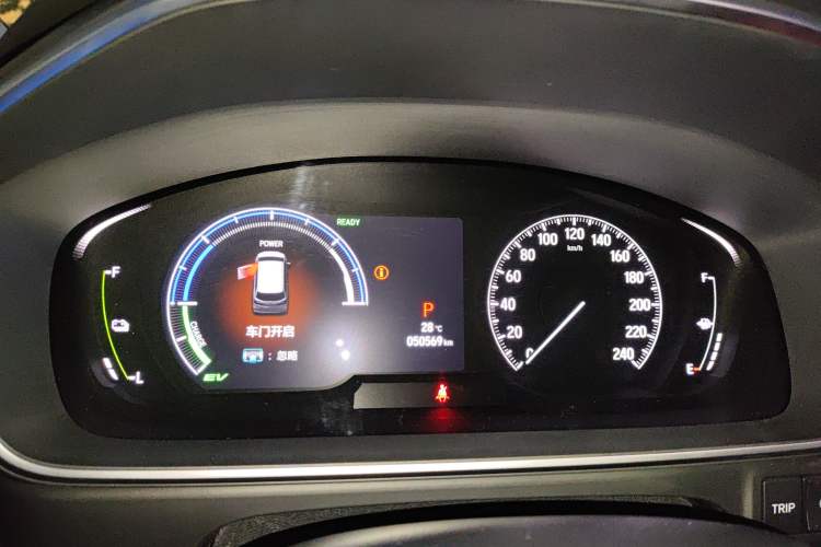 Used Honda Odyssey 2022 2.0L eHEV Sharp Supreme Edition Instrument Cluster