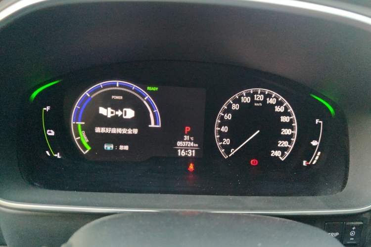 Used Honda Odyssey 2022 2.0L eHEV Sharp Enjoyment Edition Instrument Cluster