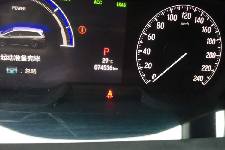 Used Honda Odyssey 2022 2.0L eHEV Sharp·Luxury Edition Odometer Close Up
