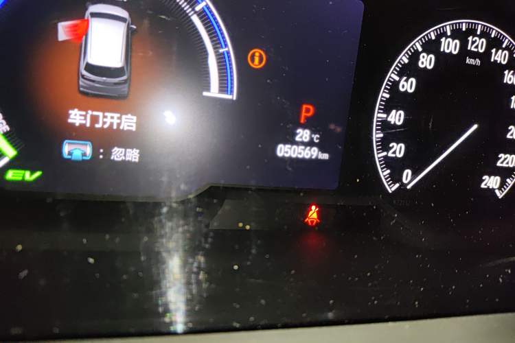 Used Honda Odyssey 2022 2.0L eHEV Sharp Supreme Edition Odometer Close Up