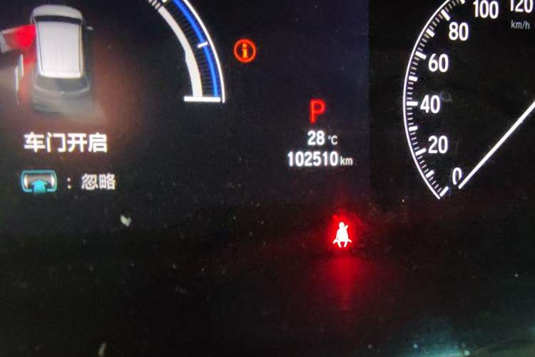 Used Honda Odyssey 2022 2.0L eHEV Sharp·Luxury Edition Odometer Close Up