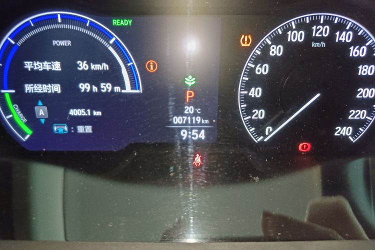 Used Honda Odyssey 2022 2.0L eHEV Sharp Enjoyment Edition Odometer Close Up