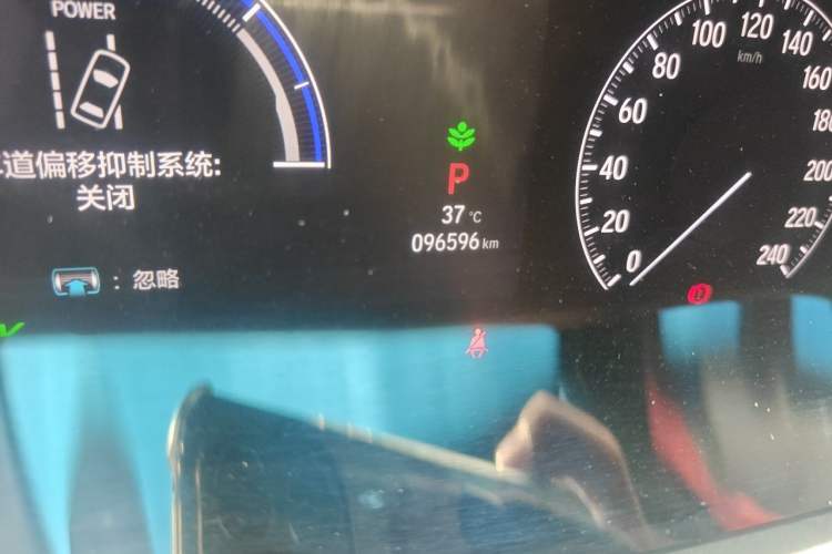 Used Honda Odyssey 2022 2.0L eHEV Sharp·Luxury Edition Odometer Close Up