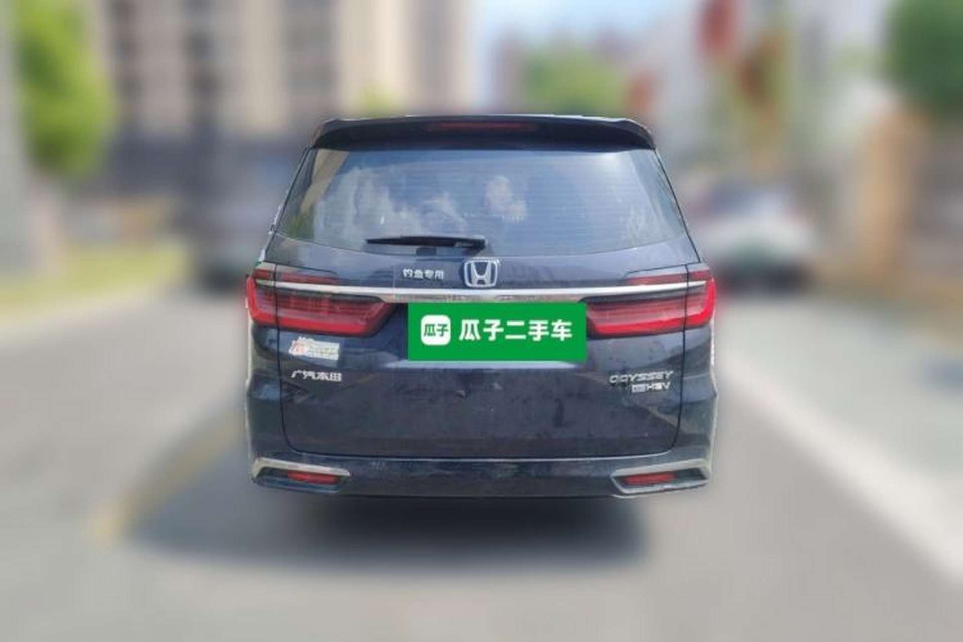 Used Honda Odyssey 2022 2.0L eHEV Sharp Enjoyment Edition Rear