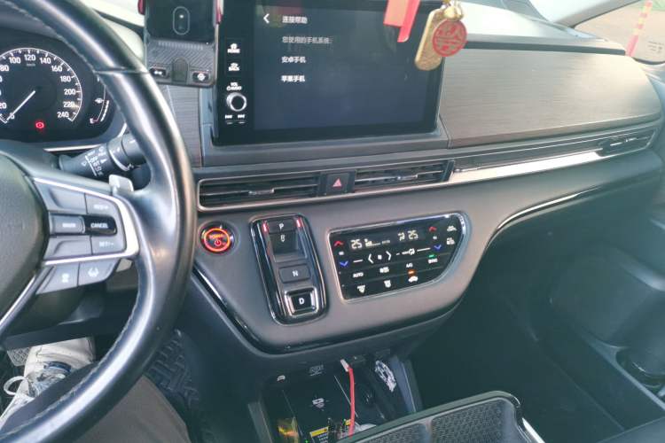 Used Honda Odyssey 2022 2.0L eHEV Sharp·Luxury Edition Audio And AC Panel