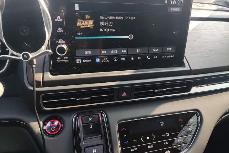 Used Honda Odyssey 2022 2.0L eHEV Sharp Enjoyment Edition Audio And AC Panel