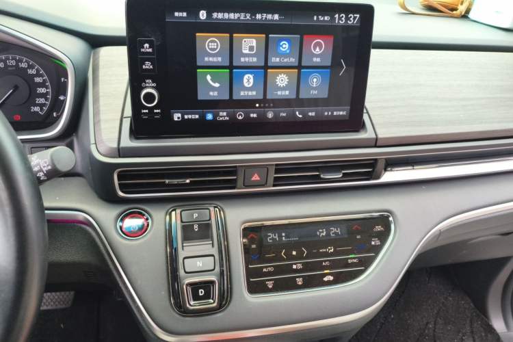 Used Honda Odyssey 2022 2.0L eHEV Prestige Four-Seater Edition Audio And AC Panel
