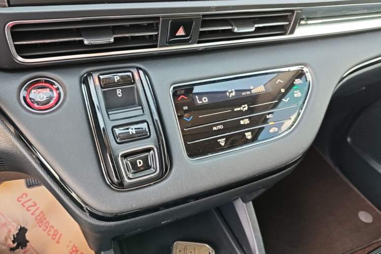 Used Honda Odyssey 2022 2.0L eHEV Sharp Enjoyment Edition Gear Lever