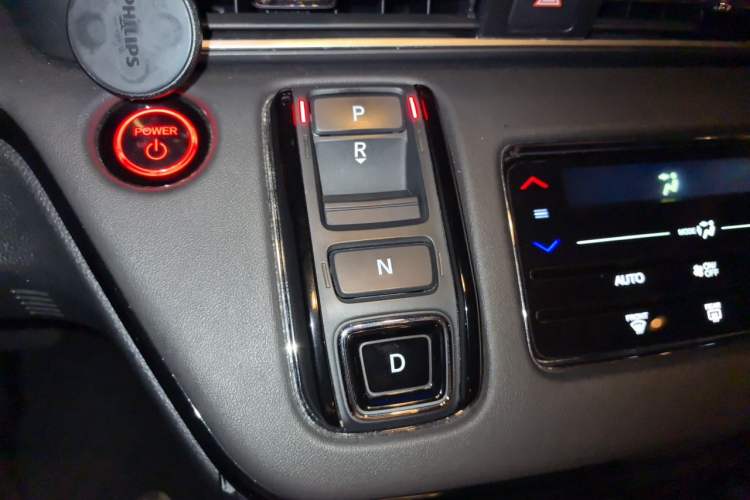 Used Honda Odyssey 2022 2.0L eHEV Sharp Smart Edition Gear Lever