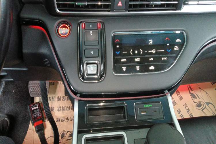 Used Honda Odyssey 2022 2.0L eHEV Sharp·Luxury Edition Gear Lever
