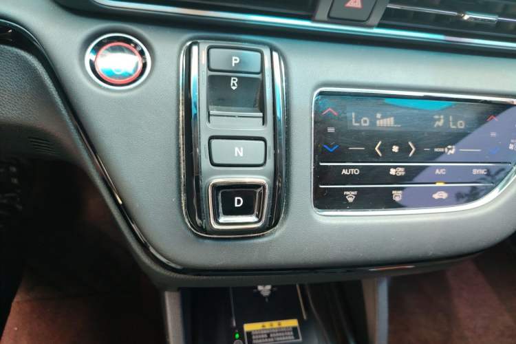 Used Honda Odyssey 2022 2.0L eHEV Sharp·Luxury Edition Gear Lever