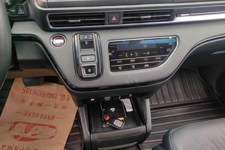 Used Honda Odyssey 2022 2.0L eHEV Sharp Enjoyment Edition Gear Lever