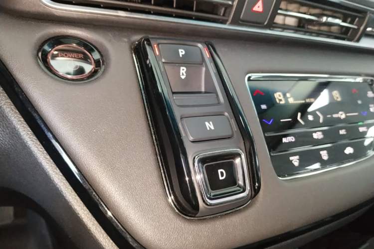 Used Honda Odyssey 2022 2.0L eHEV Sharp Enjoyment Edition Gear Lever