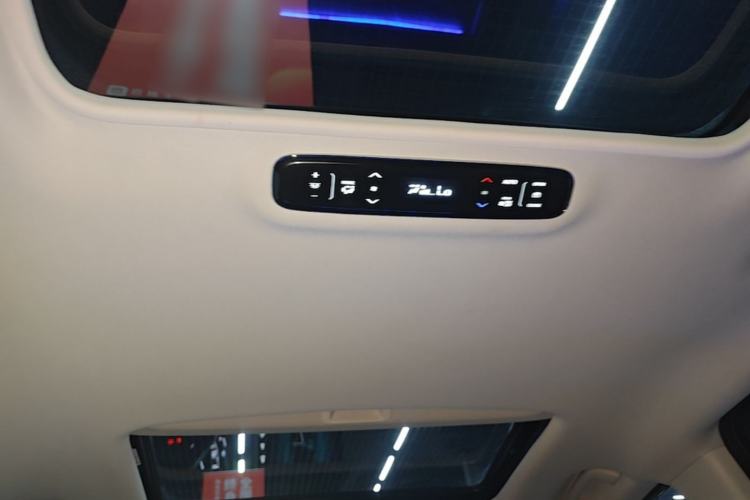 Used Honda Odyssey 2022 2.0L eHEV Sharp·Luxury Edition Headliner