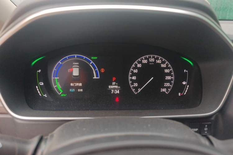 Used Honda Odyssey 2022 2.0L eHEV Sharp Smart Edition Instrument Cluster