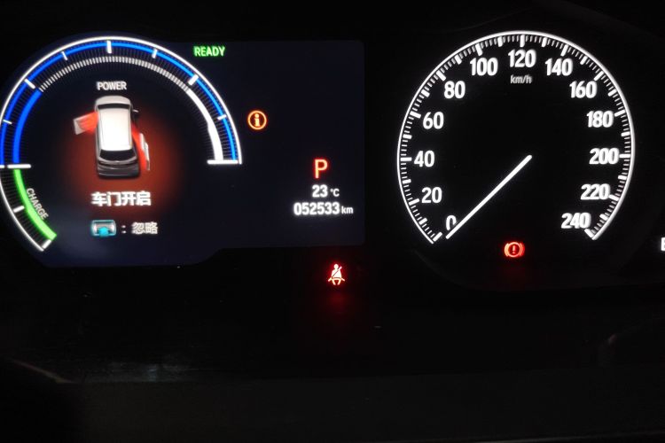 Used Honda Odyssey 2022 2.0L eHEV Sharp Enjoyment Edition Instrument Cluster