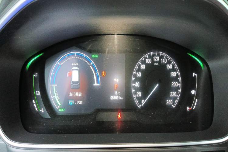 Used Honda Odyssey 2022 2.0L eHEV Sharp·Luxury Edition Instrument Cluster