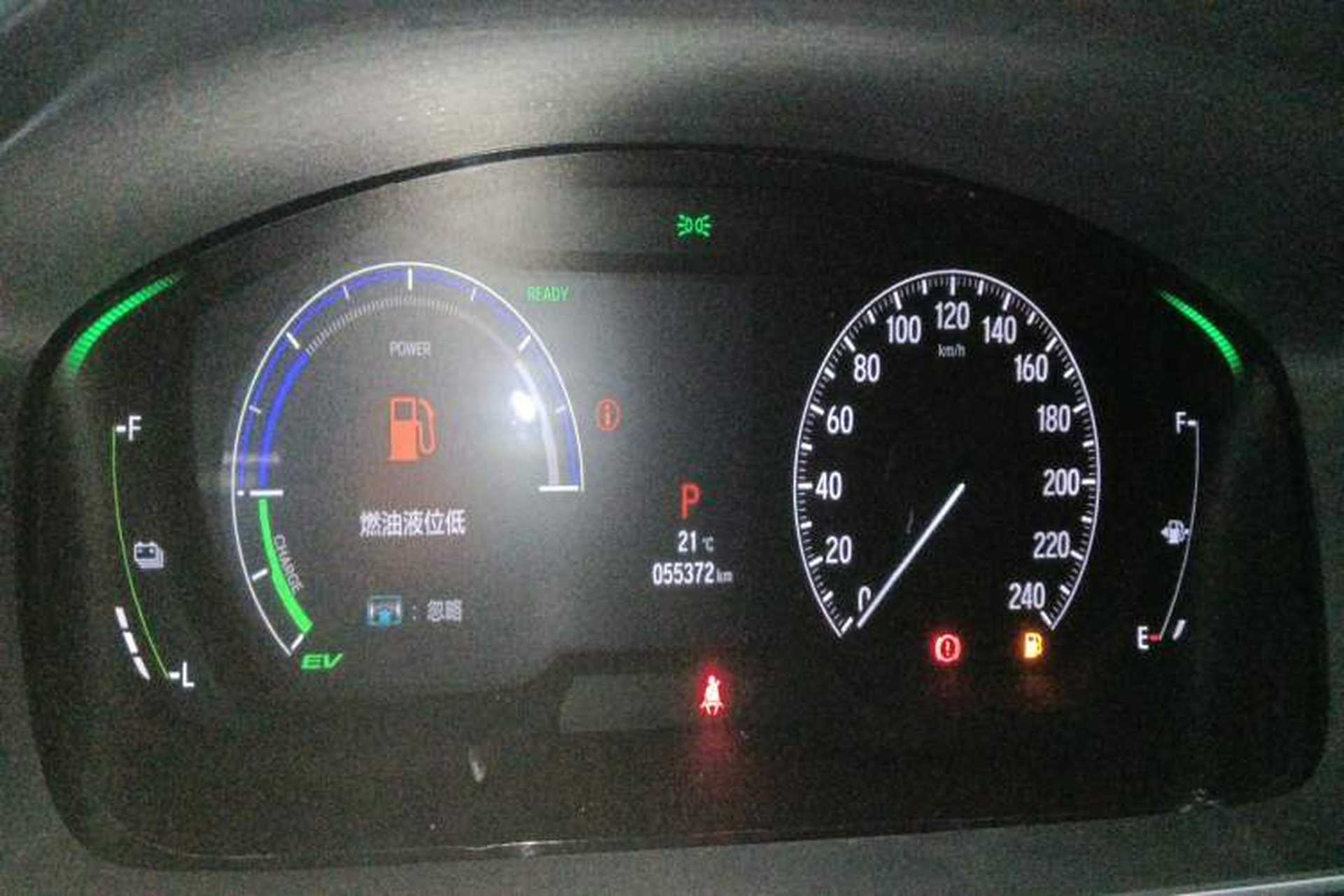 Used Honda Odyssey 2022 2.0L eHEV Sharp Supreme Edition Instrument Cluster