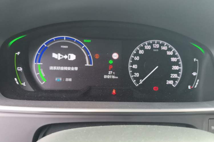 Used Honda Odyssey 2022 2.0L eHEV Prestige Four-Seater Edition Instrument Cluster