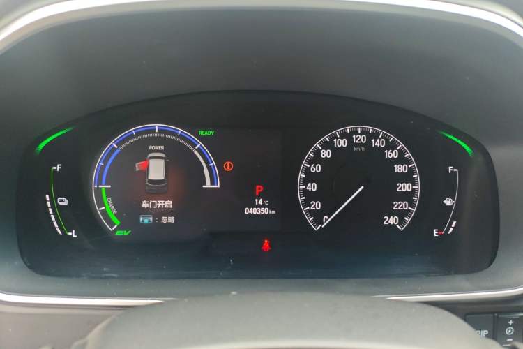 Used Honda Odyssey 2022 2.0L eHEV Sharp Enjoyment Edition Instrument Cluster