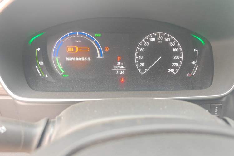 Used Honda Odyssey 2022 2.0L eHEV Sharp Smart Edition Odometer Close Up
