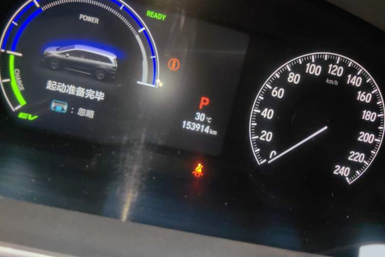 Used Honda Odyssey 2022 2.0L eHEV Sharp·Luxury Edition Odometer Close Up