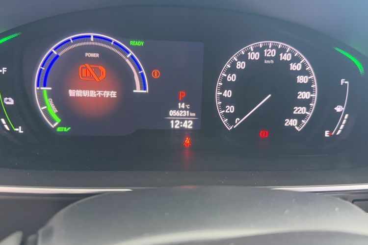 Used Honda Odyssey 2022 2.0L eHEV Sharp Enjoyment Edition Odometer Close Up