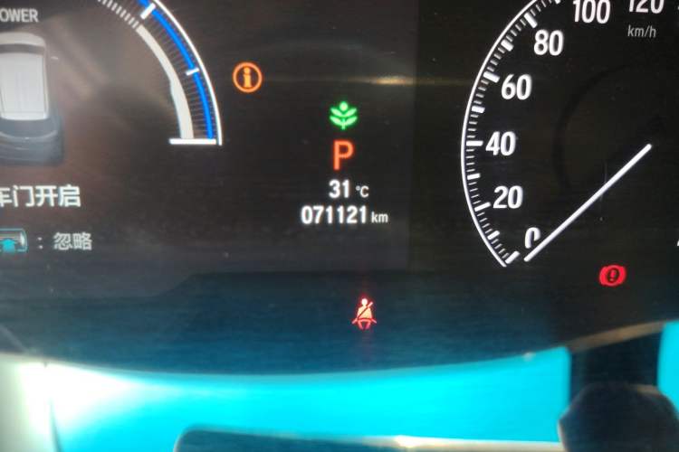 Used Honda Odyssey 2022 2.0L eHEV Sharp·Luxury Edition Odometer Close Up