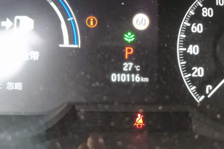 Used Honda Odyssey 2022 2.0L eHEV Prestige Four-Seater Edition Odometer Close Up