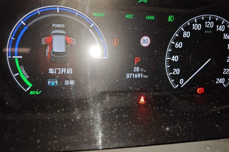 Used Honda Odyssey 2022 2.0L eHEV Sharp·Luxury Edition Odometer Close Up